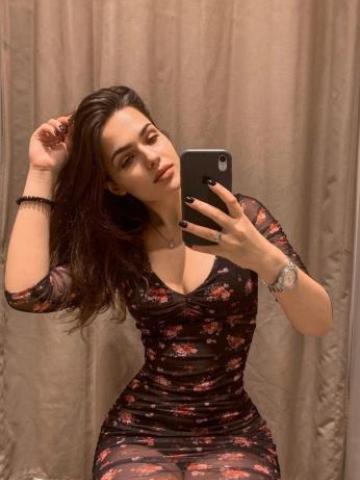 Сабина